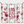 Load image into Gallery viewer, Skinny Tumbler 20 oz. - Full of Holiday Spirits
